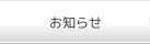 m点